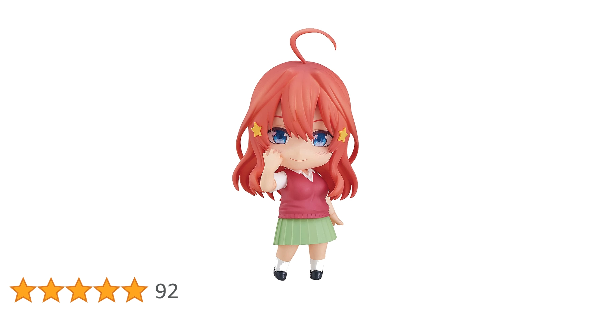 【値下げ】五等分の花嫁　ねんどろいど 中野五月 中野二乃　２点セット ねんどろいど 中野二乃